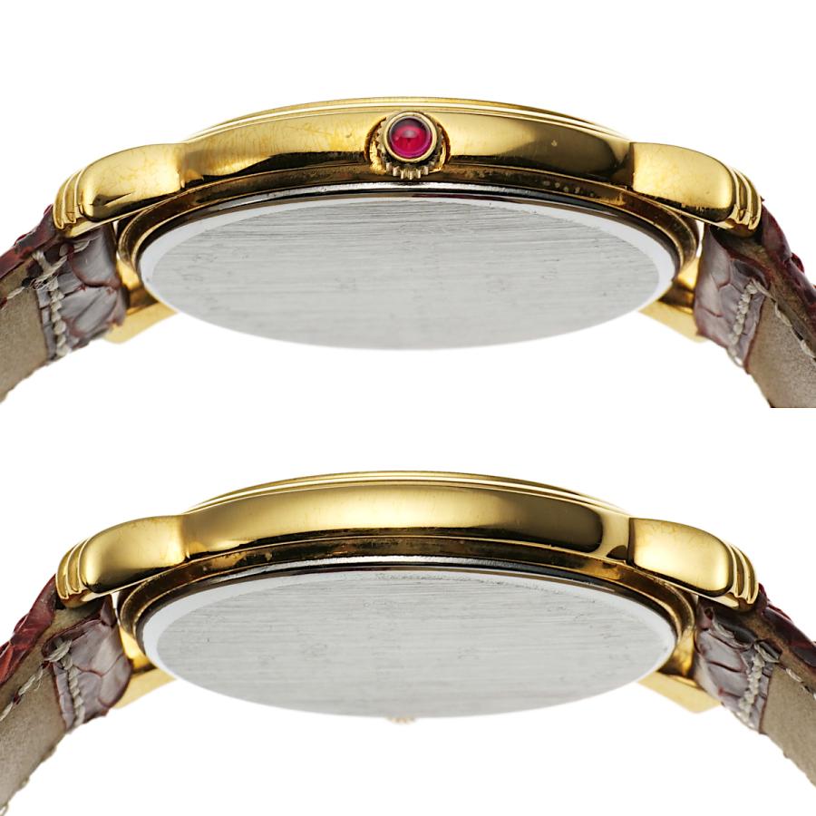 Quartz Watch