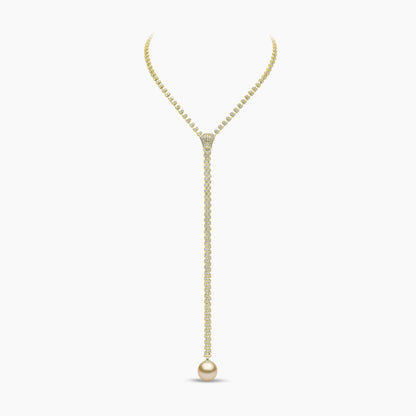South Sea Pearl And Diamond Zip Necklace