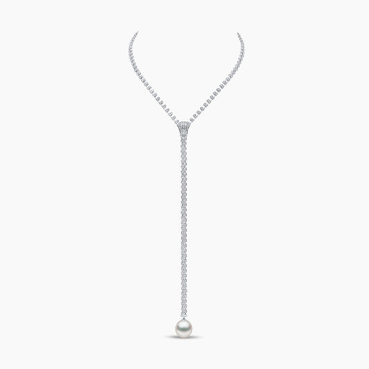 South Sea Pearl And Diamond Zip Necklace