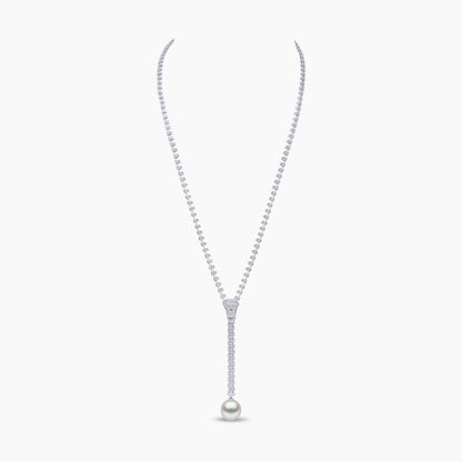 South Sea Pearl And Diamond Zip Necklace