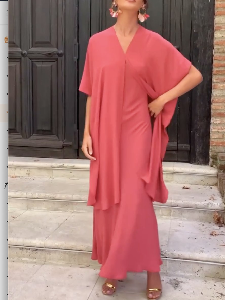 Elegant Pink Kaftan With Batwing Sleeves